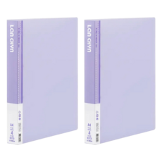 Lan CHYn 連勤牌文具 PE PP 果凍色系4孔1吋圓型活頁夾 2本 紫色 A4