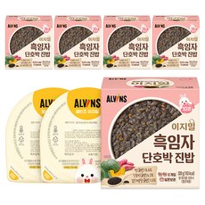 엘빈즈 이지밀 실온 이유식 흑임자 단호박 진밥, 220g, 5개