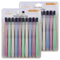 VITAHALO Daily New系列軟毛牙刷, 20支, 1組