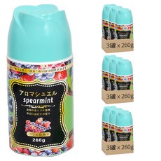 洗衣香香豆 綠色小蒼蘭, 9罐, 260g