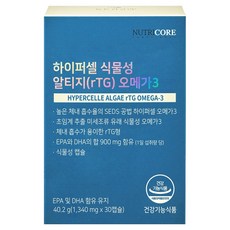 NUTRICORE Hypercell 蔬菜 Omega 3 30p, 1個, 30錠
