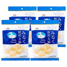 Royal Family 皇族 鮮奶大福, 台灣在地芋頭內餡, 手打彈嫩麻糬外皮, 輕便袋裝, 120g, 4袋