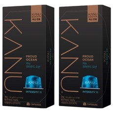 KANU Barista咖啡機專用咖啡膠囊 Proud Ocean, 9.5g, 10顆, 2盒
