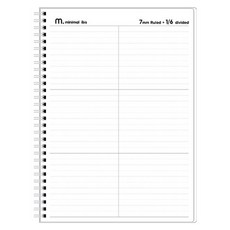 Ibis PP 6格左翻筆記本, 素色, 1個