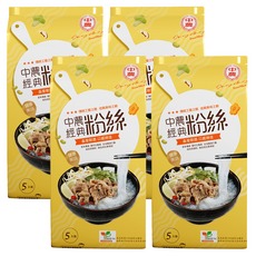 中農粉絲 Q彈滑嫩 無添加 全素 清真HALAL認證, 200g, 4包