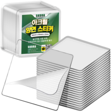 Skora 壓克力雙面貼紙 50mm x 50mm, 20個
