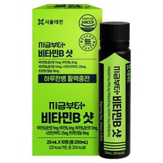 從現在開始喝的維他命B能量飲 液態複合物, 1個, 10冊