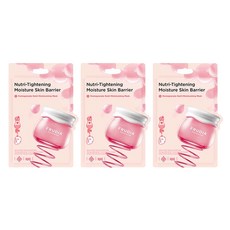 FRUDIA 石榴保濕彈潤面膜 含石榴萃取物、腺苷、水果籽油、維生素E, 1片, 3包