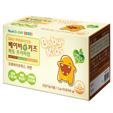 Nutri D-DAY 孩童優質乳酸菌隨身包, 60g, 1盒
