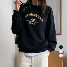 afinar Manhattan英文字母大學T