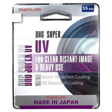 maRUmi 多層鍍膜保護鏡 55mm, 1個, Super DHG UV L390