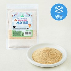 우리아이튼튼 새우가루 (냉동), 200g, 1개, 1개입