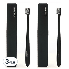 베러바이즈 휴대용 양치 칫솔 2p + 케이스 2p 세트 03 블랙, 3세트