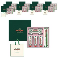 Euthymol 為品味人士打造的皇室級居家禮品套組 + 購物袋, 10套
