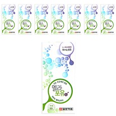 IL-YANG 一洋藥品 左旋半胱胺酸保健錠, 60顆, 8個