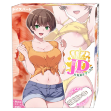 Toy's Heart 對子哈特 飛機杯自慰器, 粉色, 1個