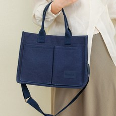 Elsso 多口袋設計休閒日常環保袋