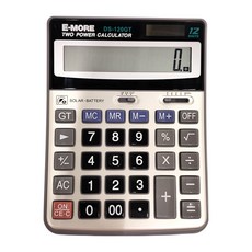 E-MORE 計算機 DS-120GT, 國家考試專用 12位元顯示 雙電源設計, 1個