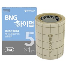 밴드골드 BNG 하이덤 잘라쓰는 롤타입 하이드로콜로이드 습윤밴드, 1개