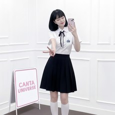 CANTAUNIVERSE 女性用臺灣校服Cosplay套裝