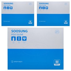 수성 폴리글로브M 일회용 장갑, 3개