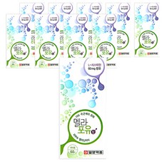 IL-YANG 一洋藥品 左旋半胱胺酸保健錠, 60顆, 10個