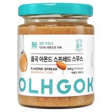 옳곡 아몬드 스프레드 스무스, 1개, 200g