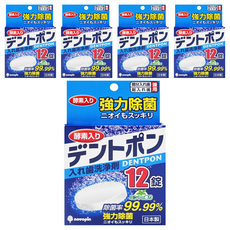 novopin 基陽 假牙清潔錠 酵素 未滅菌, 12錠, 5盒