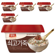 양반 쇠고기죽, 287.5g, 5개