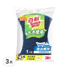 3M Scotch-Brite 百利 衛浴菜瓜布 木漿棉, 3片, 1入