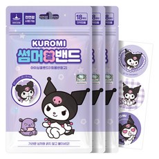 아텍스 쿠로미 썸머겔밴드, 18개입, 3개 18개입, 3개