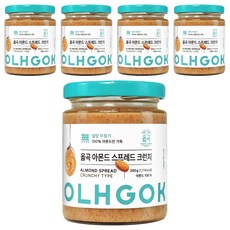 옳곡 아몬드 스프레드 크런치, 5개, 200g