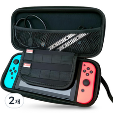 Geulrangaen Nintendo Switch OLED 保護殼 收納包, 2個, KLA-001