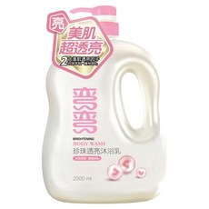 美琪 彎彎 珍珠透亮沐浴乳 含珍珠萃取+維他命B3, 2L, 1瓶
