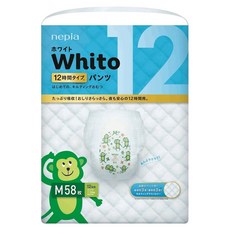 nepia 王子 Whito 超薄長效褲型尿布 7~10kg, M, 58片