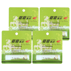 LilyArty 麗麗雅緹 潤澤護唇膏 鎖水保濕 柔軟滋潤, 綿羊, 5ml, 4支