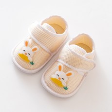 STARDOOR 兔子胡蘿蔔 嬰幼兒美味學步鞋