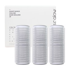 gloss&glow 韓國製造 大王瀏海豐盈髮捲, 灰色, 3個