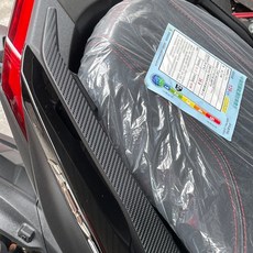 KYMCO KRV後扶手-3M霧面碳纖維 犀牛皮抗UV材質, 1組