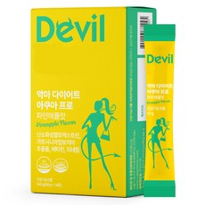 Devil Diet 水Pro鳳梨口味藤黃果 14入, 140g, 1個