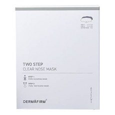 DERMAFIRM 兩步驟粉刺妙鼻貼 6ml, 5片, 1盒
