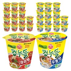 오뚜기 컵누들 마라탕 44.7g 15p + 우동맛 38.1g 15p, 1세트