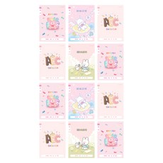 morning glory 小學英文寬行練習本 B款, 2組, 泡泡熊 + 鬆軟棉花 + 英文字母 + 兔子學習款 + 款式隨機 2本