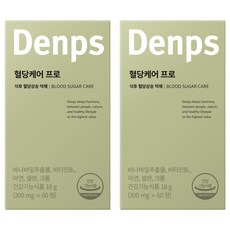 덴프스 혈당케어 프로, 60정, 18g, 2개