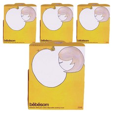 Bebesom 棉質優質一次性厚抹布 Moonbit 黃色, 25入, 4個