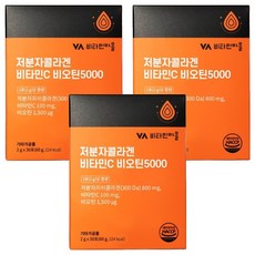 Vitamin Village 低分子膠原蛋白維他命C&生物素粉隨身包 30包入, 60g, 3盒