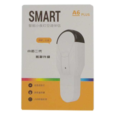 禾統 聲控空調智慧小夜燈 A6 Plus, 聲控遙控器 USB即插即用, 白色