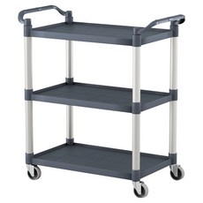하비티 다용도 서빙 카트, 그레이, 3단