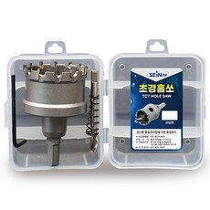 超硬開孔器 不鏽鋼用 40mm, 1個