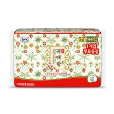 쏘피 귀애랑 생리대 날개형, 중형, 20개입, 1개